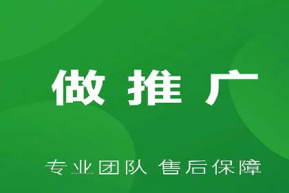 行业领先的SEM推广代运营公司案例集锦